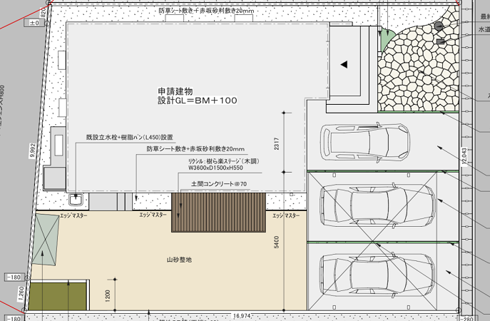 f:id:shinchan-papa:20200602220110p:plain