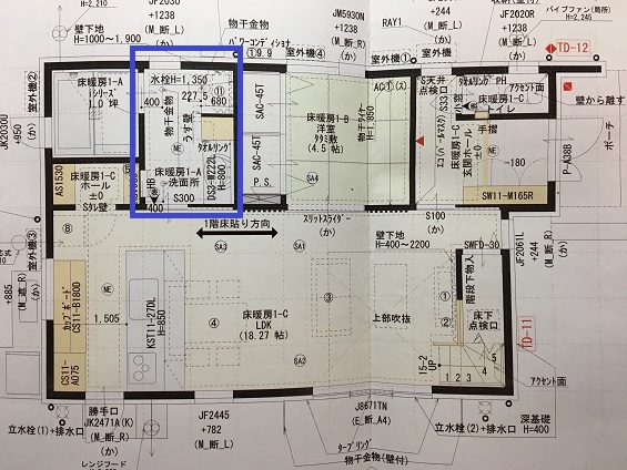家が完成する前ですが 我が家の間取り後悔ポイント ランドリールーム編 家を建てます 一条工務店i Smart 家が完成する前ですが 我が家の間取り後悔ポイント ランドリールーム編 家を建てます 一条工務店i Smart