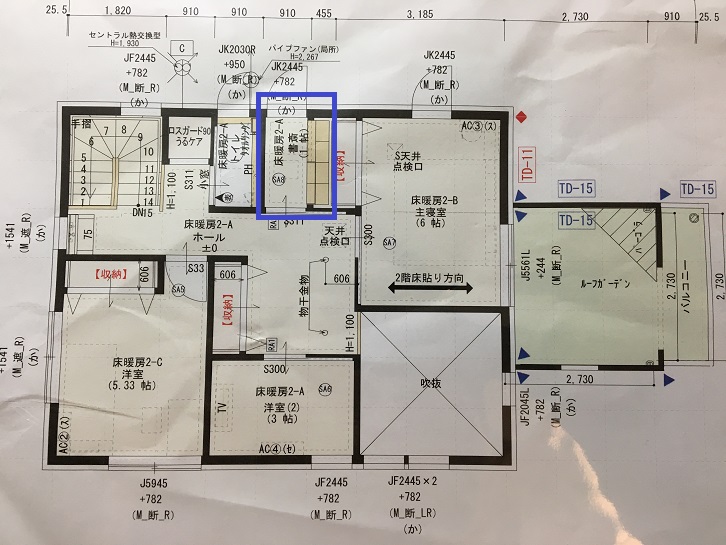 f:id:shinchan-papa:20200626222221j:plain