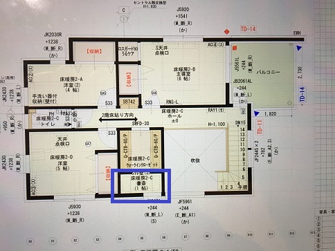 f:id:shinchan-papa:20200626222539j:plain