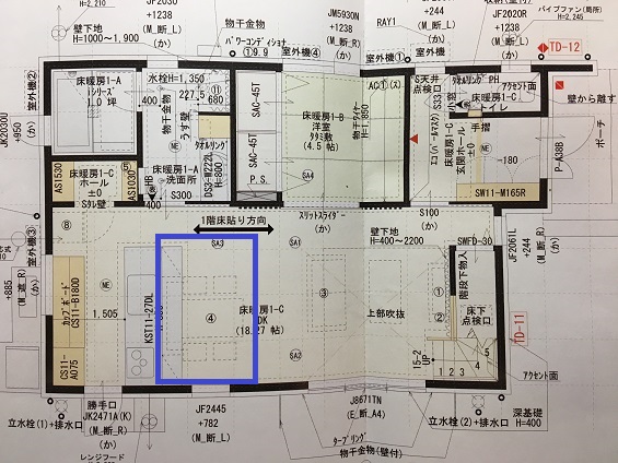 f:id:shinchan-papa:20200626225827j:plain