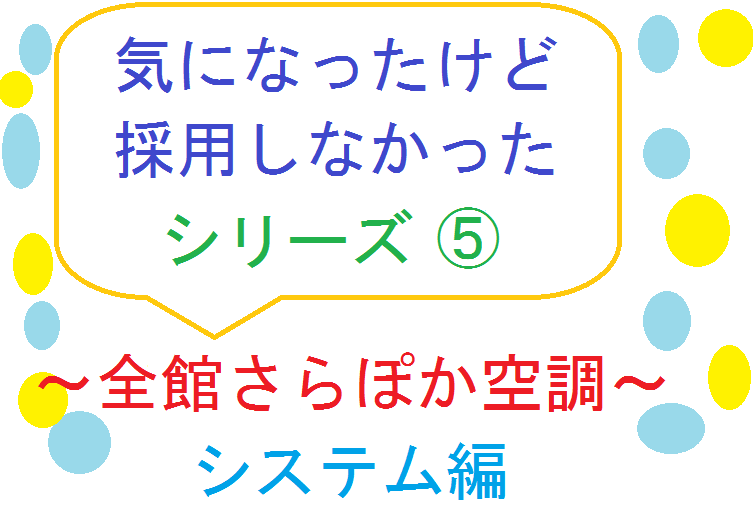 f:id:shinchan-papa:20200719000747p:plain