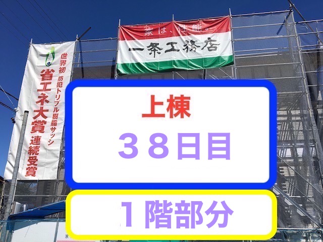 f:id:shinchan-papa:20201005001155j:plain
