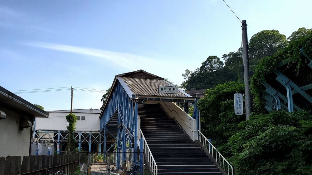 JR田浦駅