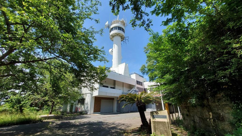 東京湾海上交通センター