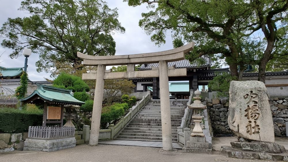 吹揚神社の鳥居