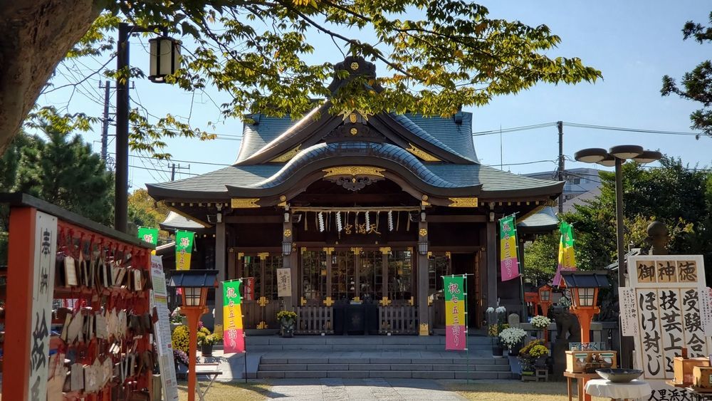 久里浜天神社