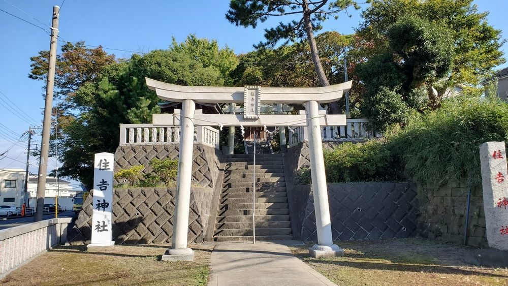 住吉神社