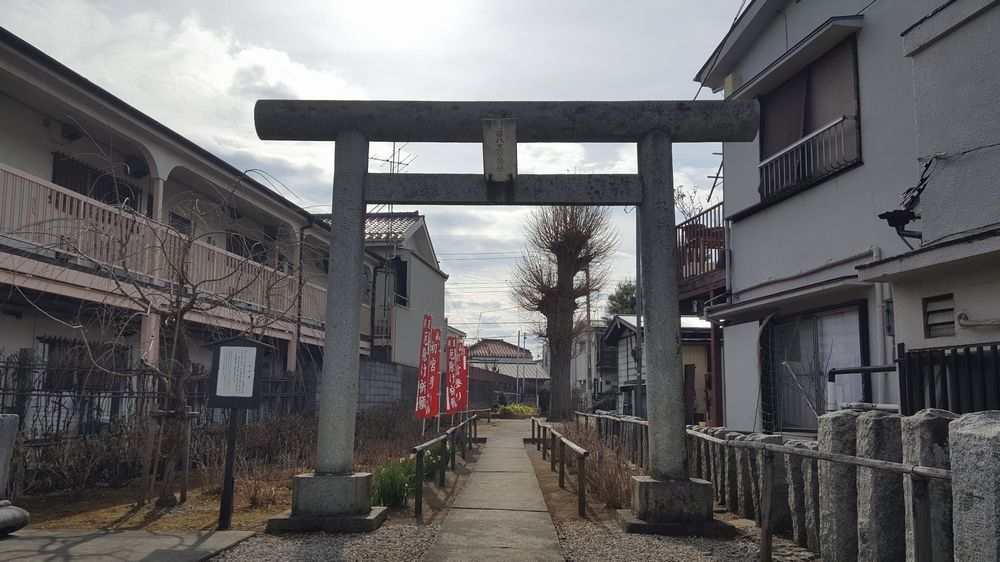 日吉八王子神社 鳥居