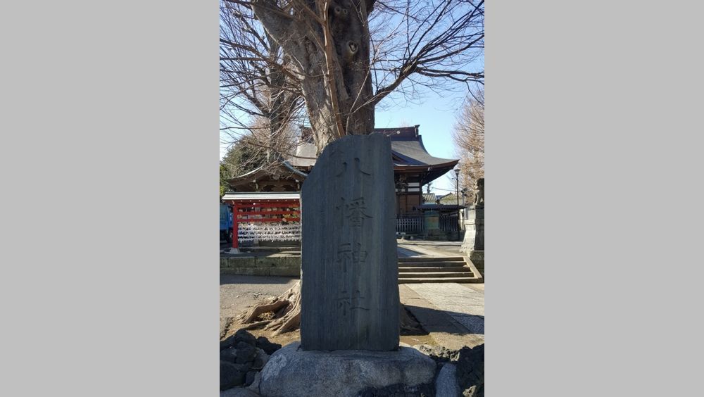 瀧野川八幡神社 境内