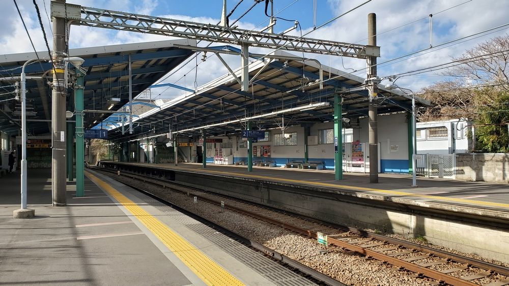 京急線三崎口駅ホーム