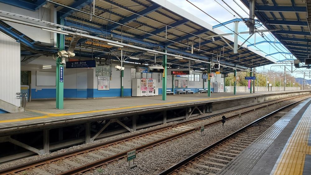 京急線三崎口駅ホーム