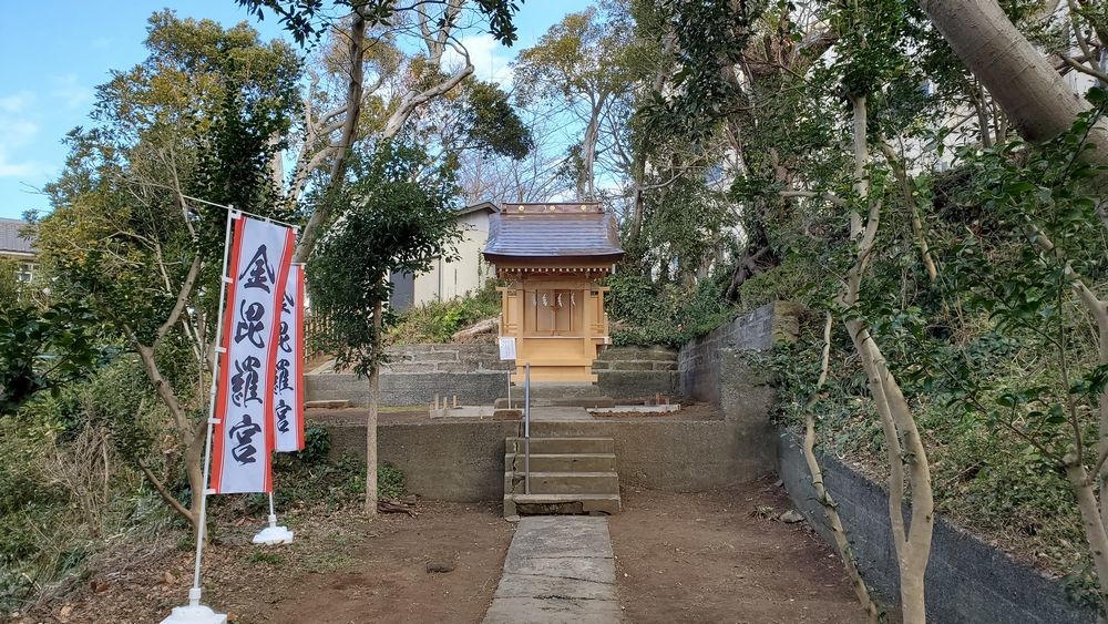 海南神社の境内社 金比羅宮
