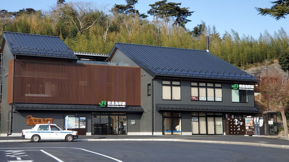 松島海岸駅・駅舎