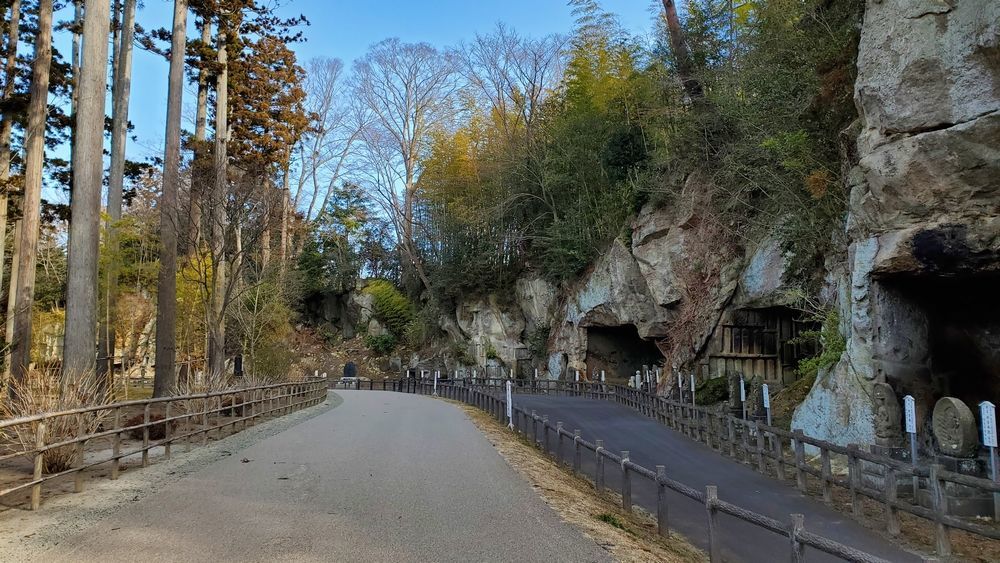 瑞巌寺・洞窟遺跡群