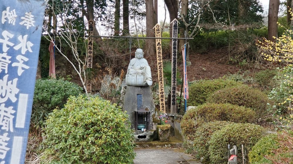 天麟院