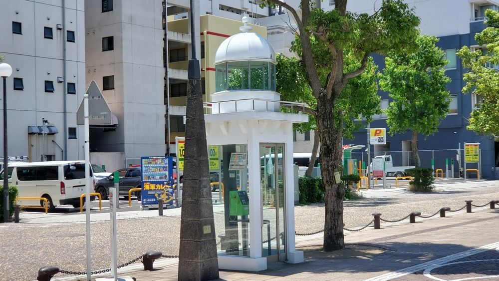 三笠公園通りの公衆電話