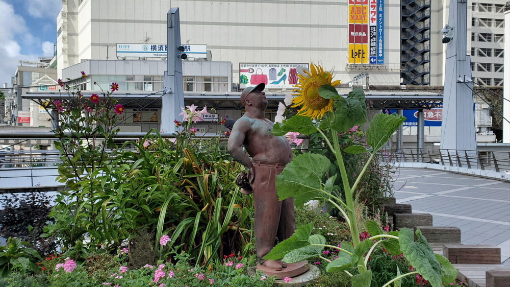 横須賀中央駅Yデッキ