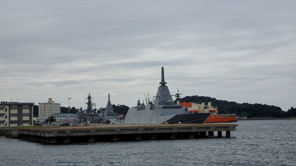 海上自衛隊横須賀基地