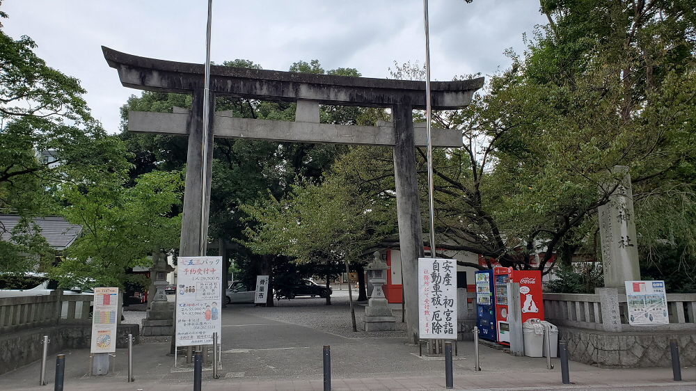 金神社 東側鳥居