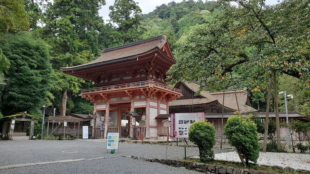 日吉大社 西本宮楼門