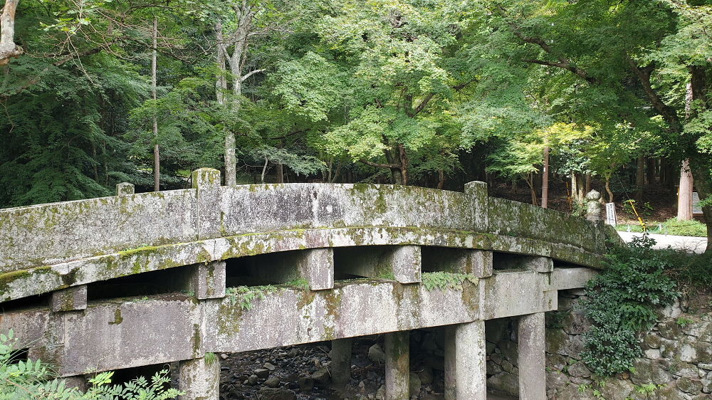 日吉大社 二宮橋