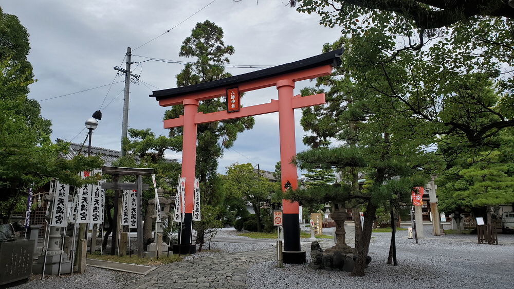 大垣八幡神社 二の鳥居