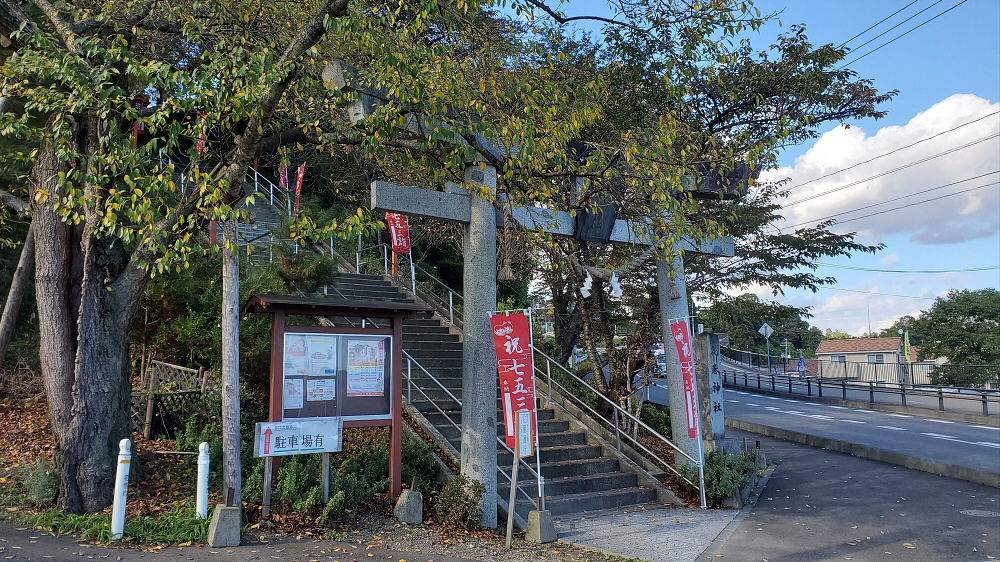 花巻神社 一の鳥居