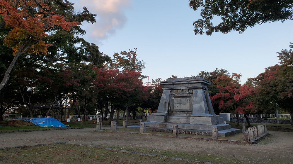 盛岡城跡公園