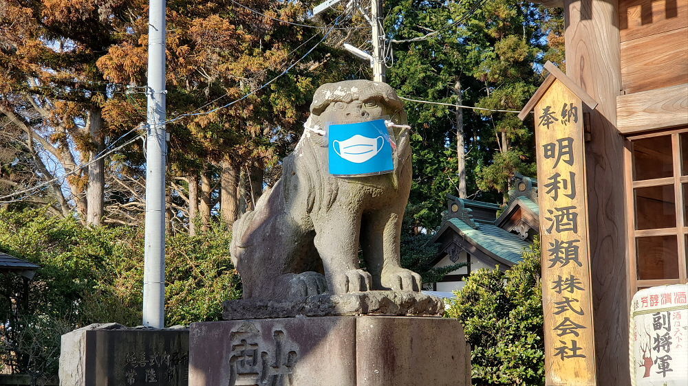 吉田神社 狛犬