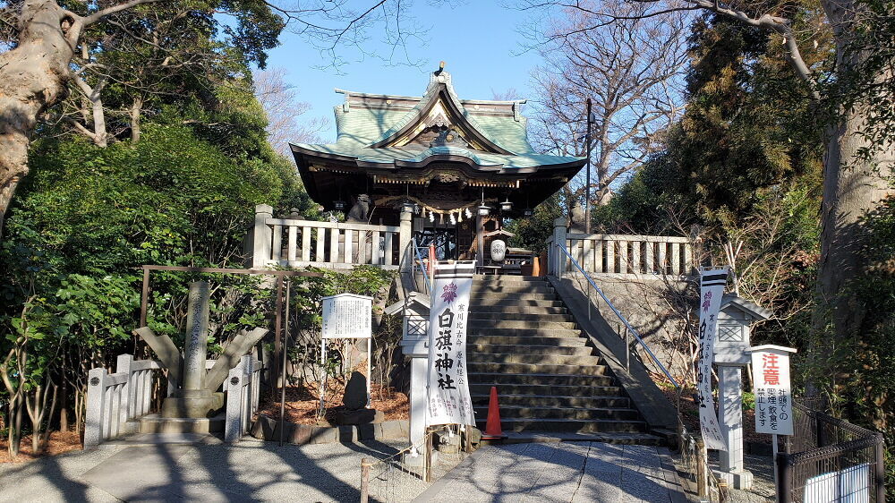 白旗神社 拝殿