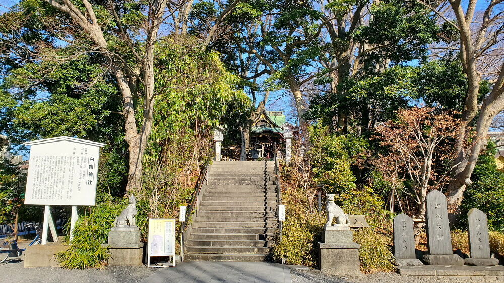 白旗神社