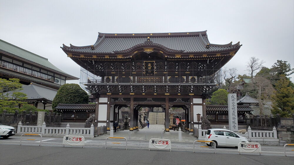 成田山新勝寺 総門