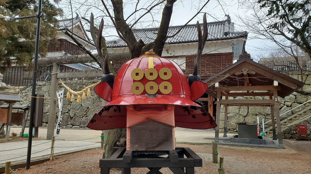 眞田神社 真田幸村公大兜