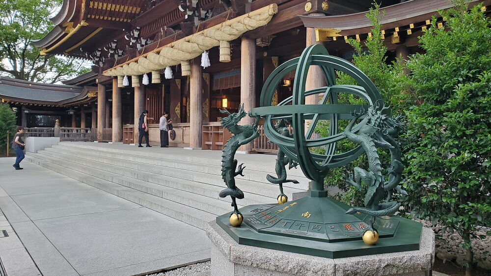 全国唯一の八方除守護神！寒川神社の参拝記録【神奈川県