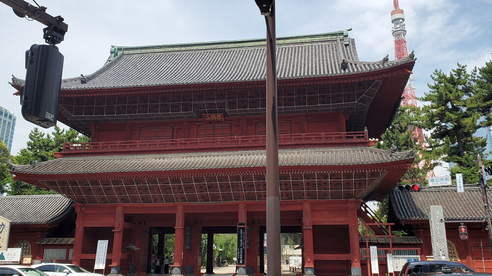 増上寺 三解脱門