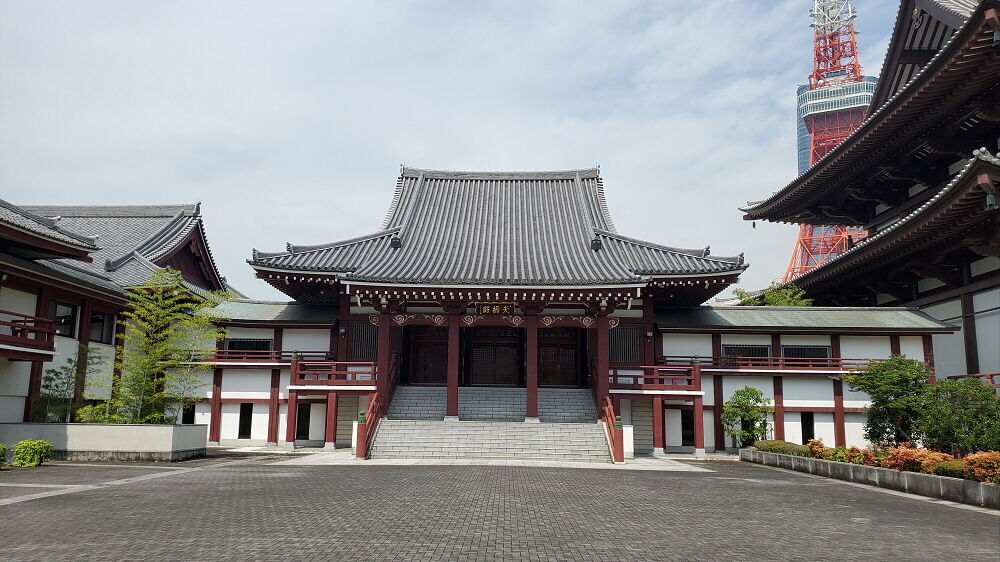 増上寺 光摂殿