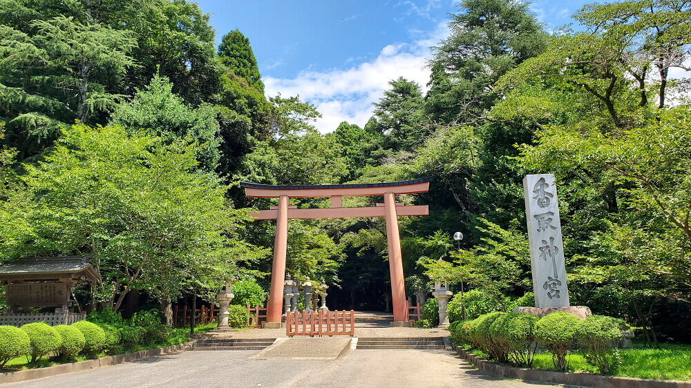 香取神宮 大鳥居