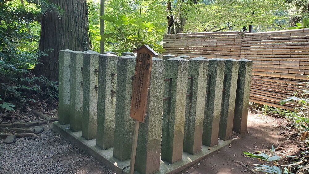 香取神宮 要石