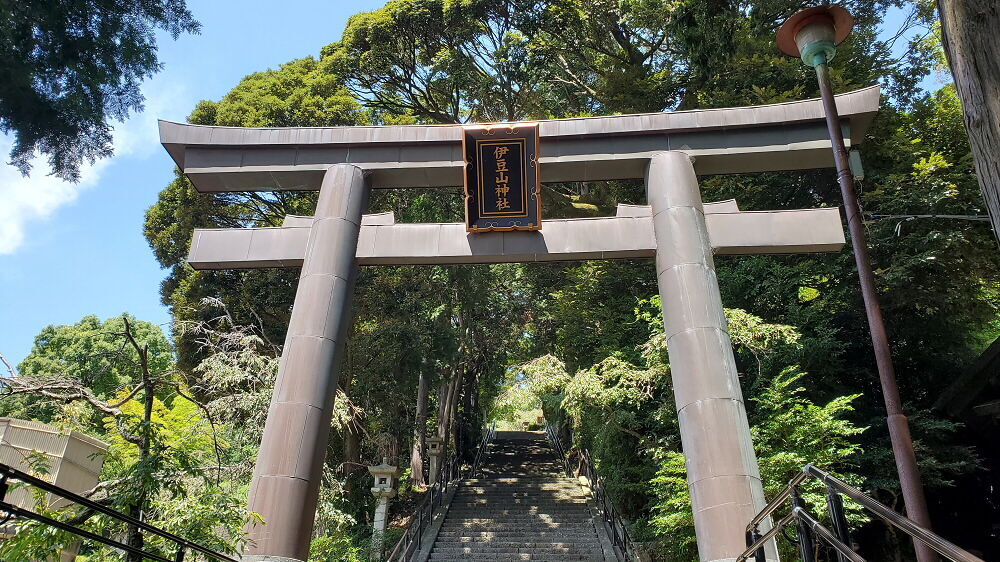 伊豆山神社 鳥居