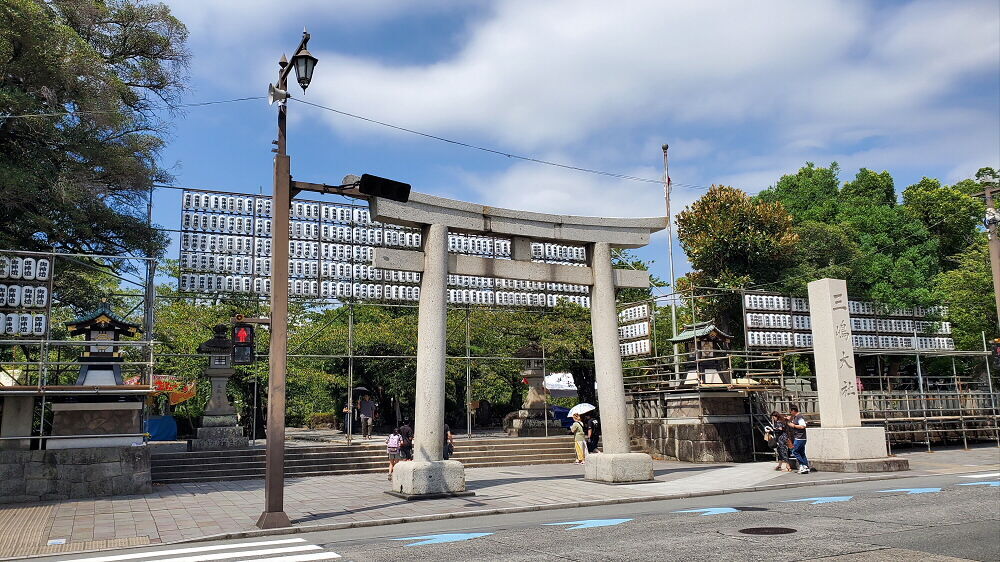 三嶋大社 大鳥居