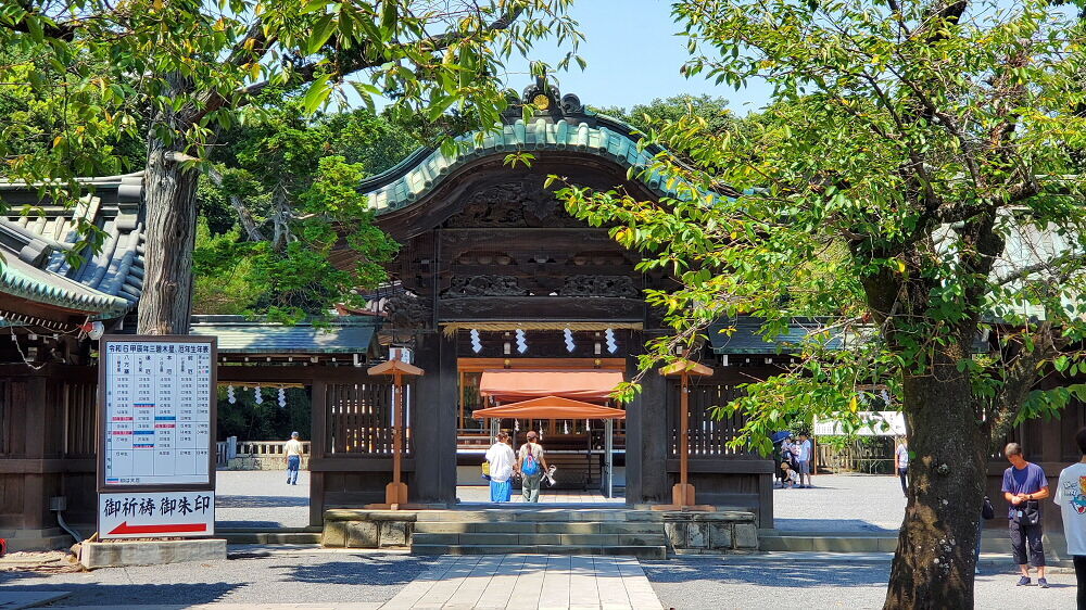 三嶋大社 神門