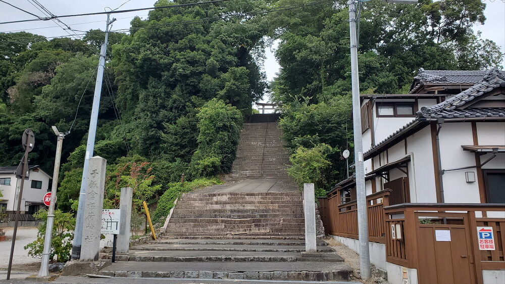 子鍬倉神社 石段