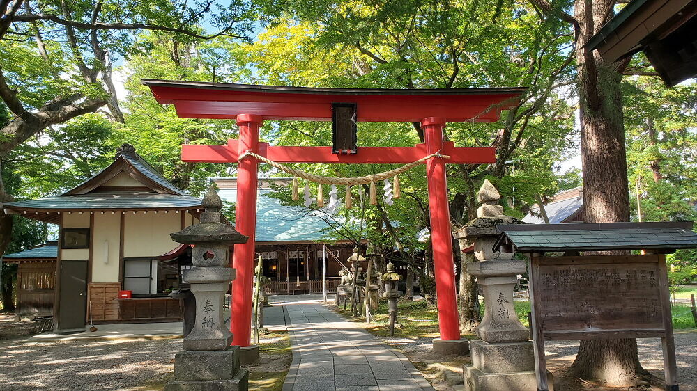 蚕養国神社 二の鳥居