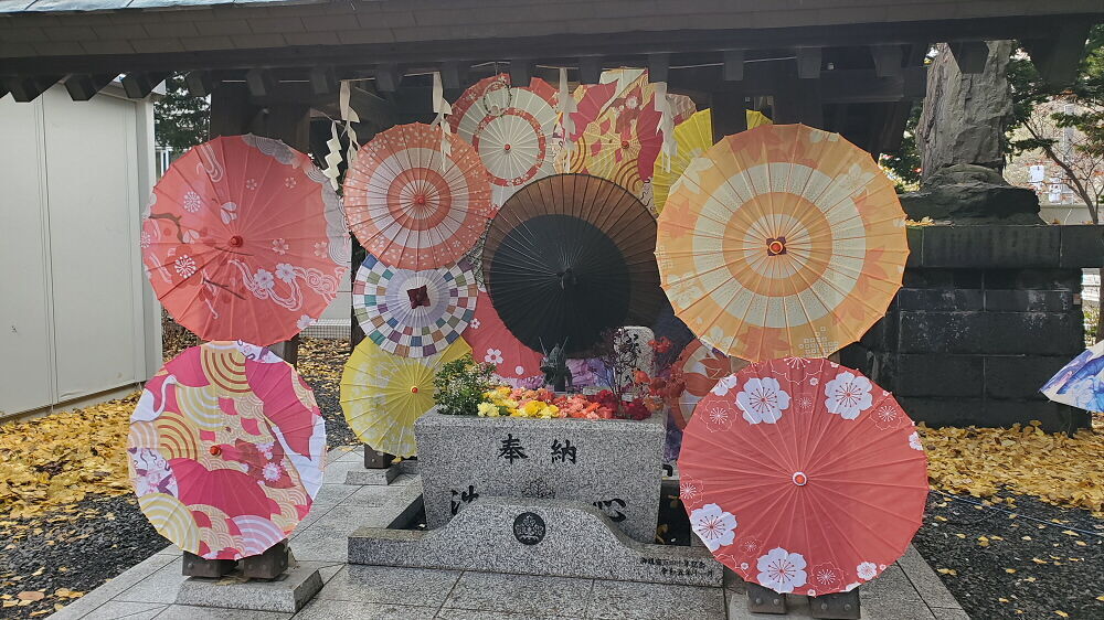 札幌諏訪神社 手水舎