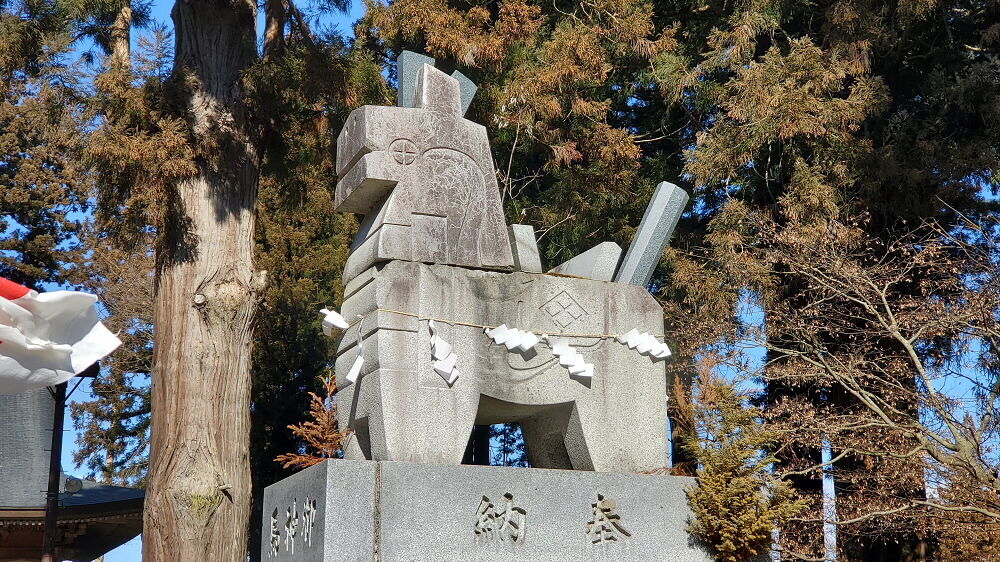 櫛引八幡宮 八幡馬
