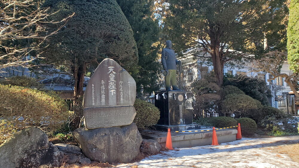 櫛引八幡宮 記念碑