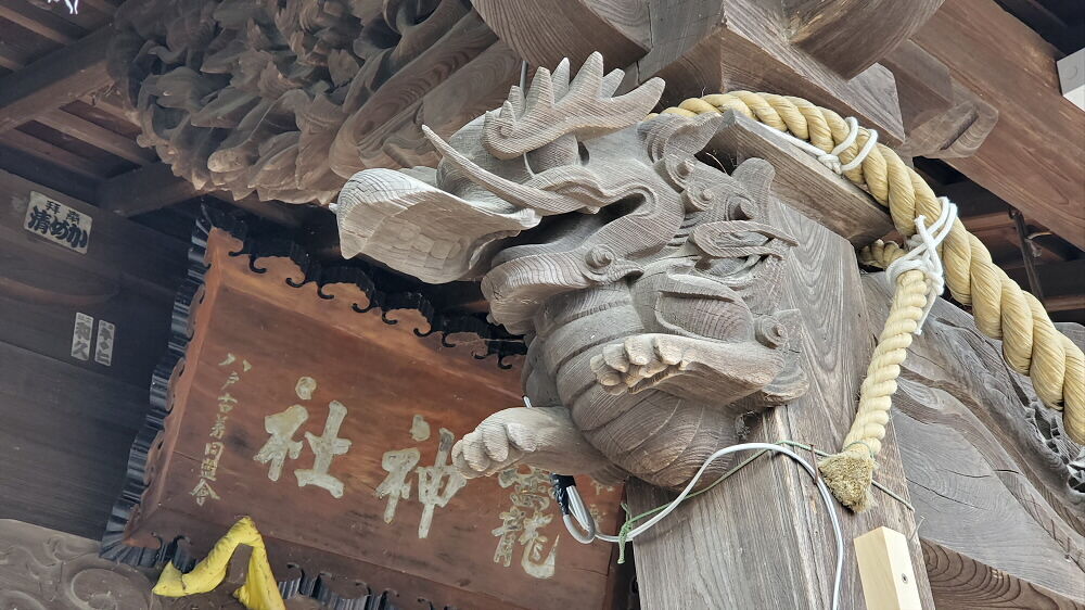 法霊山龗神社 木鼻