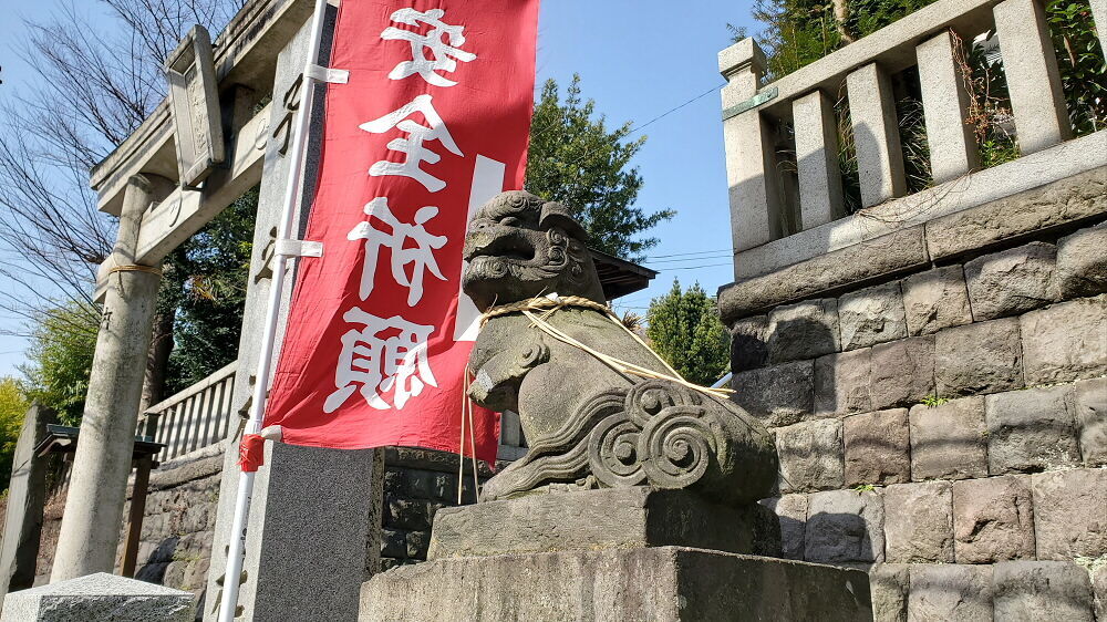 子之神社 狛犬