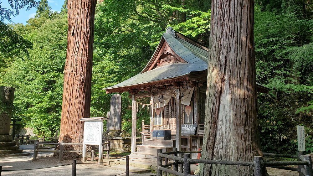 飯盛山 厳島神社